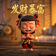 瓦力科技扣款电话